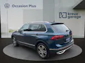 VW Tiguan 1.4TSI PHEV Elegance DSG