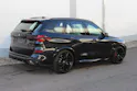 BMW X5 xDrive50e M Sport Pro *0.9%-LEASINGAKTION*