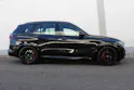 BMW X5 xDrive50e M Sport Pro *0.9%-LEASINGAKTION*