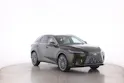 Lexus RX 450h+ Excellence