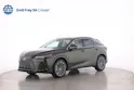 Lexus RX 450h+ Excellence