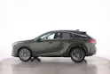 Lexus RX 450h+ Excellence