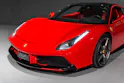 Ferrari 488 GTB 3.9 Turbo Novitec