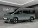 Kia PV5 Passenger 71.2 kWh Plus