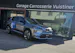 Mitsubishi Eclipse Cross Instyle