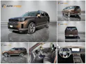 Hyundai Santa Fe 1.6 T-GDi HEV Vertex