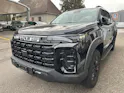 Maxus T60 Max 2.0 TD Luxury