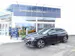 Peugeot 308 1.6 PHEV 180 GT