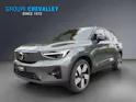 Volvo EX40 82kWh Twin Motor AWD Ultra Xcentric Edition