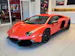 Lamborghini Aventador LP720-4 Coupé 50 Anniversario E-Gear