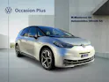 VW ID.3 Pro 58 kWh Basis