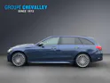 Mercedes-Benz C 300 T 4 Matic