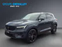 Volvo XC40 B4 Benzin Mild Hybrid Ultra Black Edition DCT