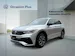 VW Tiguan 1.4TSI PHEV R-Line DSG