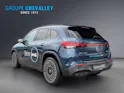 Mercedes-Benz EQA 300 AMG Line 4Matic