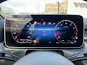 Mercedes-Benz CLE 300 Cabrio 4Matic 9G-Tronic