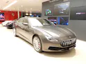 Maserati Quattroporte 3.0 V6 S Q4 GranLusso Automatica