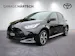 Toyota Yaris 1.5 VVT-i HSD Trend