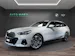 BMW 530e xDrive Touring M Sport