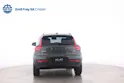 Volvo XC40 2.0 B3 MH Plus Dark