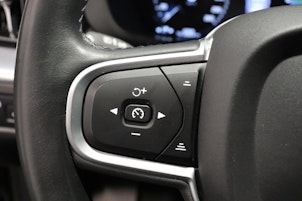 image du véhicule VOLVO XC60 2.0 T6 TE R-Design Expre. eAWD