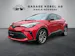 Toyota C-HR 2.0 VVTi HSD Move
