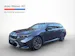 BMW M5 xDrive Touring