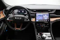 Jeep Grand Cherokee 2.0 Turbo Summit Reserve 4xe
