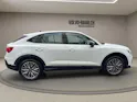 Audi Q3 Sportback 1.5 35 TFSI S line Attraction S-Tronic