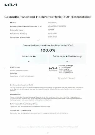 Kia PV5 Passenger 71.2 kWh Plus
