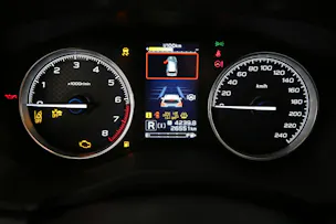 Subaru Forester Station 2.0i e-Boxer Advantage