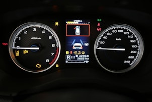 Vehicle image SUBARU Forester Station 2.0i e-Boxer Advantage