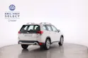 Subaru Forester Station 2.0i e-Boxer Advantage