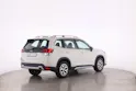 Subaru Forester Station 2.0i e-Boxer Advantage