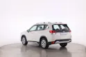 Subaru Forester Station 2.0i e-Boxer Advantage