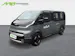 Kia PV5 Passenger 71.2 kWh Plus