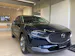 Mazda CX-30 SKYACTIV-X 186 M Hybrid Exclusive Line FWD AT