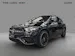 Mercedes-Benz GLA 200 Night Star 7G-DCT
