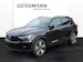 Volvo EX40 Twin XCENTRIC Edition AWD