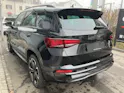 Cupra Ateca 1.5 TSI *** ANHÄNGERKUPPLUNG & 5 JAHRE WERKSGARANTIE ***