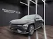 Hyundai Kona 1.6 GDi HEV N Line DCT