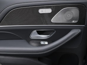 Vehicle image MERCEDES-BENZ GLE 63 S AMG 4matic+ Coupé