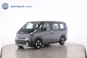Kia PV5 Passenger 71.2 kWh Elite