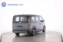 Kia PV5 Passenger 71.2 kWh Elite