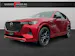 Mazda CX-60 2.5 PHEV Homura Plus AWD