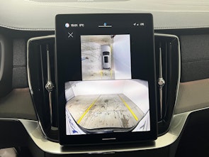 Vehicle image VOLVO XC90 2.0 T8 TE Plus Dark eAWD