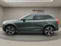 Volvo XC60 2.0 B5 MH Ultra Dark AWD