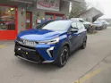 Mitsubishi Grandis 1.8 HEV Invite+