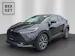 Toyota C-HR 2.0 PHEV Swiss Edition
