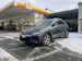 VW T-Roc 2.0 TSI R-Line 4M